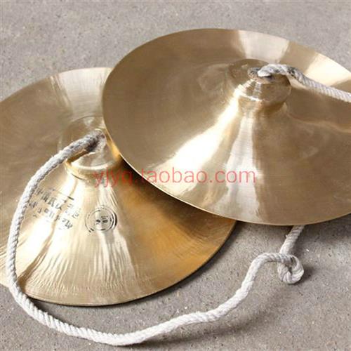 Flood sound 6 inches 20CM wide cymbals 20 cm small cymbals small brass cymbals small brass hairless cymbals small cymbals little new-Taobao