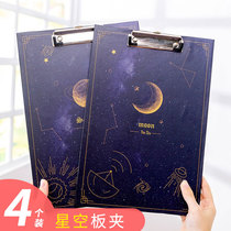 Hipster creative paper cute students with A4 document board clip test paper clip writing splint material pad clip layer stationery book clip writing test paper storage menu high school paper