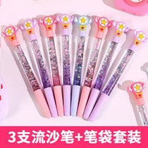 Super cute ins little fairy flash quicksand Pen shake sound stationery into oil water gel pen black blue refill girl heart cute magic wand student office carbon pen creative personality 0 5mm