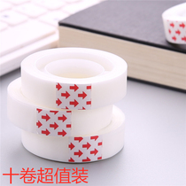 Magic invisible tape hand tear writing test transparent frosted students with copy transfer transfer error correction questions tape stick transparent artifact transparent correction answer transfer notes study paper paste Wrong Questions