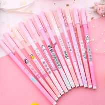 Korean creative cute small fresh simple pink net red girl heart sex pen student with black signature pen 0 5 cartoon large capacity personality quick-drying literary black refill wholesale