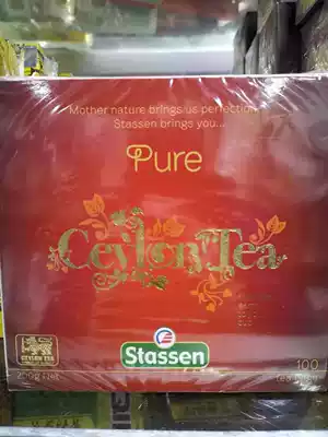 4 boxes of stassen selection of Ceylon black tea 2G * 100 bags Sri Lanka original import
