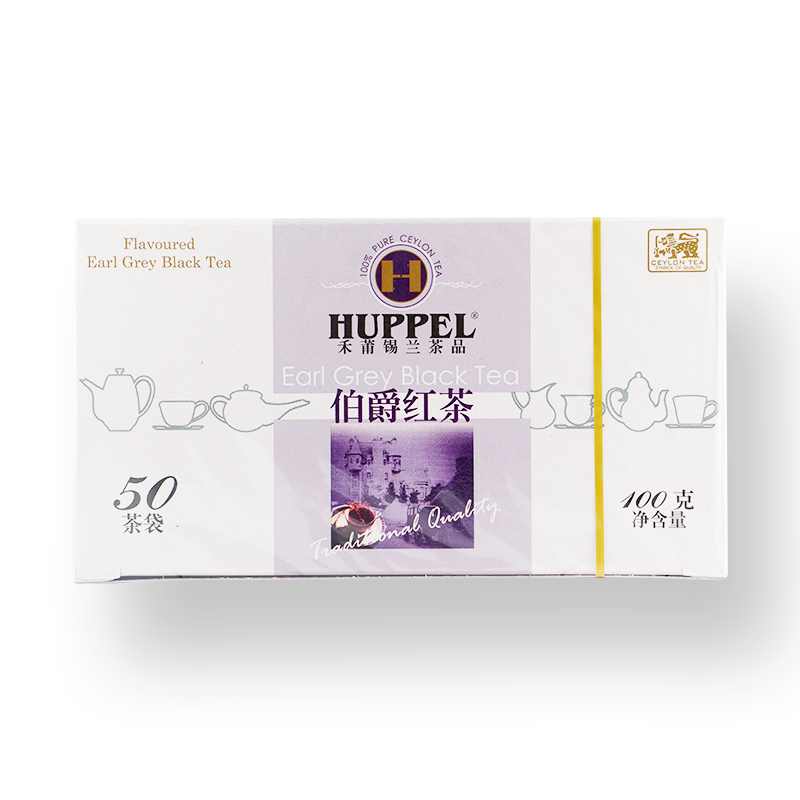 Grammy Black Tea Bag Original Imported Sri Lanka Black Tea Bag Catering Tea Bag Count Black Tea Bag