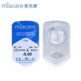 Официальный флагманский магазин Mei Ruokang Mu Oxygen Transsparent Stealth Myopia Glasses Silicon Hydrogel Daily Throw 360 высота таблеток