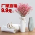 Bình hoa Gypsophila trang trí phòng khách IKEA trắng nhỏ hoa tươi khô cắm hoa sáng tạo hoa gốm đơn giản hiện đại - Trang trí nội thất Trang trí nội thất