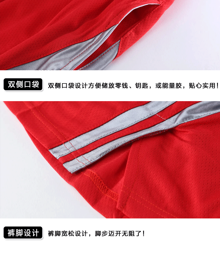 Quần bóng rổ Celtic Owen quần short thể thao nam nhanh khô năm quần chạy bóng trên quần lỏng qua đầu gối quần nike nam