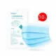 Одноразовая медицинская маска для взрослых, 10 штук