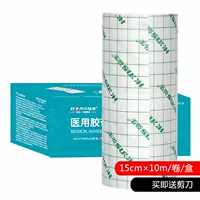 15 см*10 м (винты)