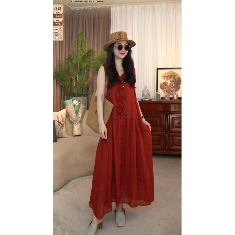 【Poetry of Poetry: Toxic Selection】Dress with Ruffled Edge Design That Looks Age-Reducing Mmt62Clq5582