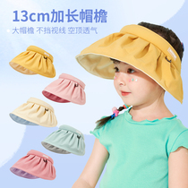 KK tree parent-child girl shells sunscreen sunscreen hat large peak anti-UV baby empty top sun child hat