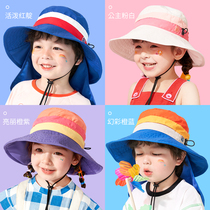 KK Tree Day Department Childrens neck protection sunscreen sunbeds Hood Neck Boy Girl Beach Fisherman Hat Summer Baby Hat