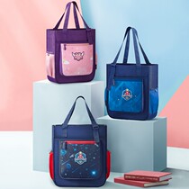 South Korea KK Tree children Tutorial Bag Elementary School Boy Boy Girl Carry Book Bag Remedial Class Boy to fill in a handbag bag