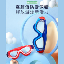 New 2022KK tree children swimming goggles earplugs waterproof anti-fog high-definition male girl swimming glasses baby diving glasses