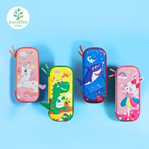 KK Tree Children Pen Bag Elementary School Children Kindergarten Lead Pencil Case Boy Girl Pencil Case Dinosaur Cute Cartoon Pencil Case