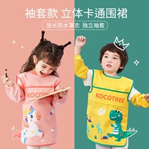 KK Tree Children Draw Hood Clothing Apron Baby Dining Enclosure For Spring Summer Thin Section Painting Fine Art Waterproof Anti-Wear