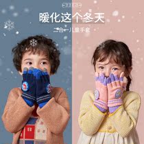 KK Tree Children Write Gloves Half Finger Flip Winter Five Finger Infant Boy Girl Child Primary School Children Warm Gloves