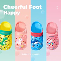 KK Tree Children Non-slip Cool Slippers Baby Summer Boy Girl Child Toddler Interior Home Anticollision Baotou Dongle Shoes