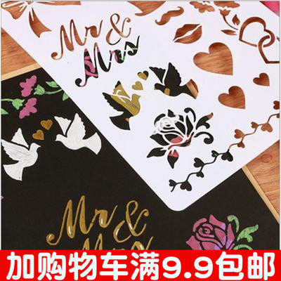 Personality theme hollow lace ruler manual DIY photo album painting template manual painting tool photo album making