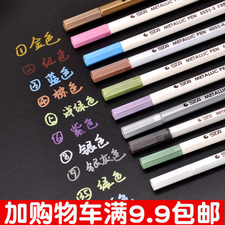New STA STA metal pen paint pen DIY album black cardboard special graffiti color note number pen 10 colors