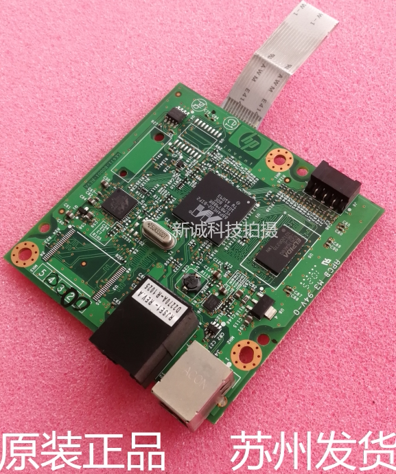 Apply original fit HP HP HP P1606DN motherboard HP 1606 motherboard connector board USB print board-Taobao