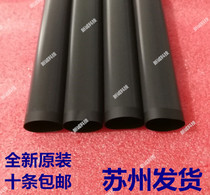 Brand new original HP2055 1106 M425 HP1213 HP1136 HP1536 HP1008 fixing film