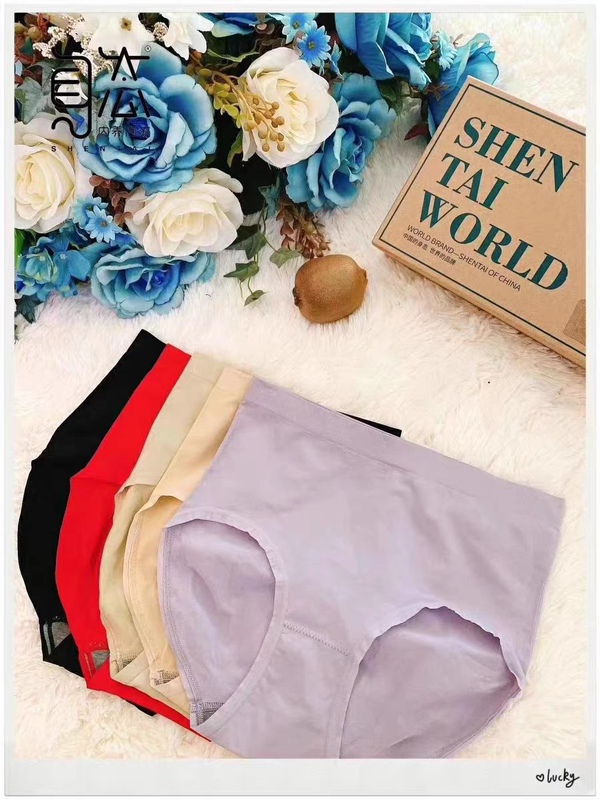 Body Graphene Women's High Waist Underwear Plaid and Breathable 8809 Full Box of Three