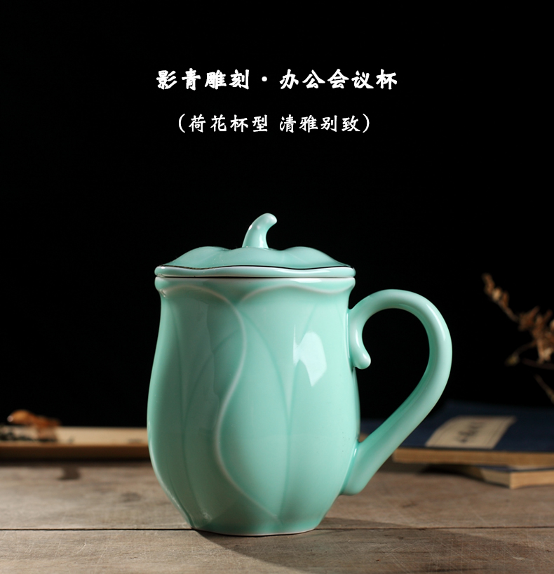 Ya cheng DE longquan celadon teacup office cup celadon lotus porcelain cups, glass tea cup with cover glass