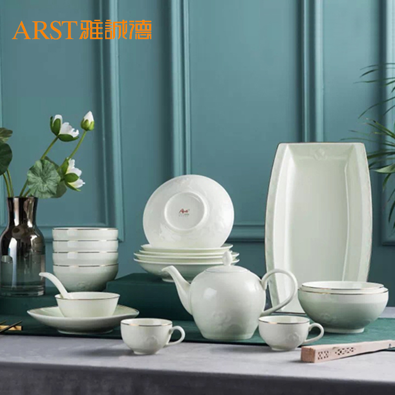 Ya cheng DE qinghe lake ladult tall foot cup noodles bowl of soup bowl square plate disc plate creative ceramic tableware tableware cuisine