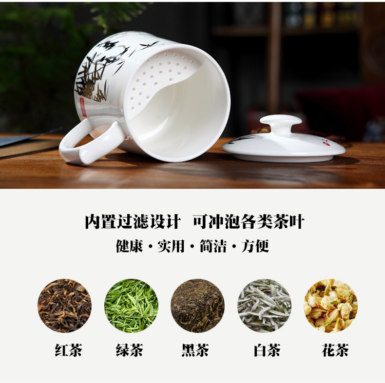 Ya cheng DE gen cups of tea every ceramic cups, large capacity cup with cover glass working meeting of the custom LOGO