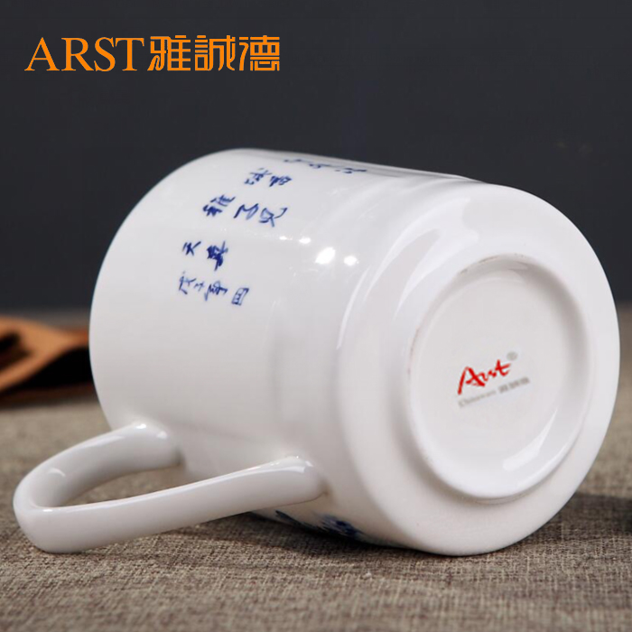 Ya cheng DE cup glair blue and white porcelain cup working and meeting with cover glass cups high - capacity ambassador cup