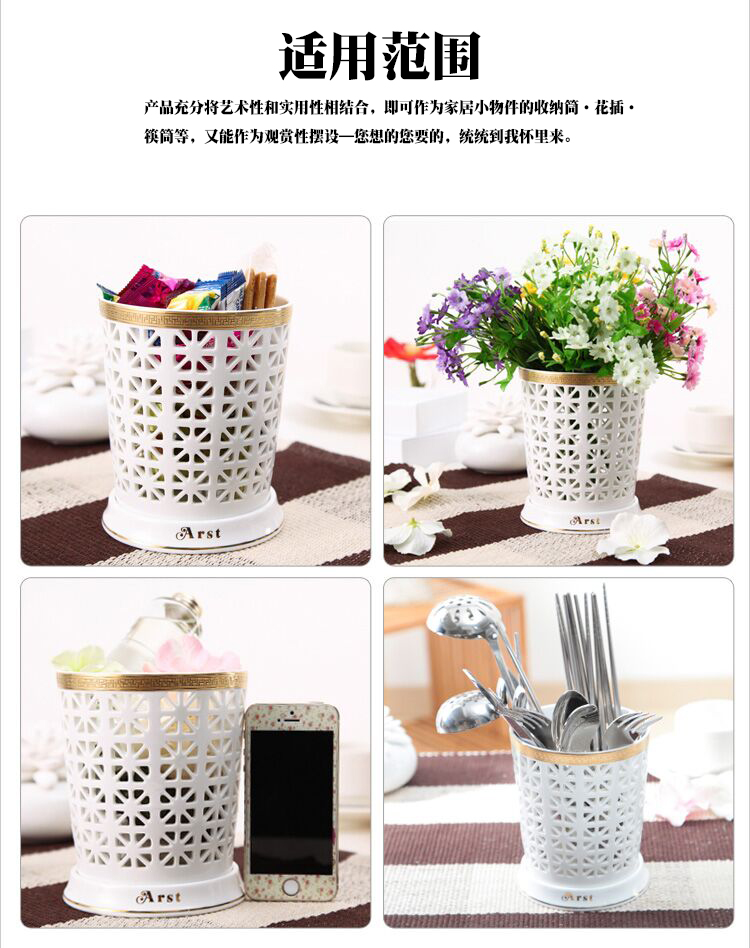 Ya cheng DE Dana carve patterns or designs on woodwork storage barrel chopsticks tube brush pot cylinder multifunctional hollow ceramic mouldproof the receive a barrel