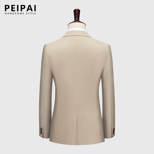 裴派 Комплект, платье, костюм, 3 предмета, облегающий крой, в британском стиле