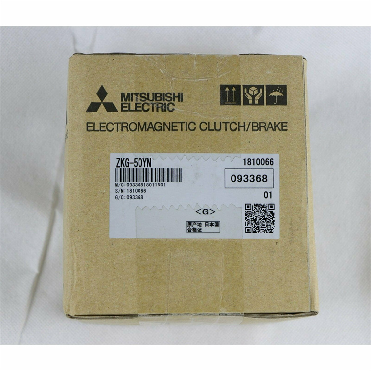 Japan's Mitsubishi Magnetic Powder Brakes ZKG-50YN New Original Loaded Preferential Sales 