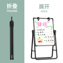 Foldable billboard Portable display board standing small blackboard handwriting bracket stand vertical stall with night market shop