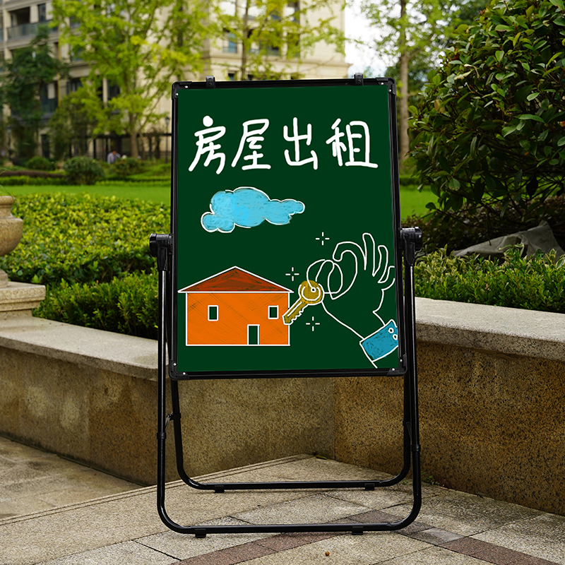 Epidemic prevention propaganda kt board exhibition shelf double-sided portable poster rack billboard display card vertical floor-standing