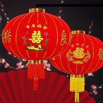 Wedding Lantern Yard Scene Arrangement Big Doorway Decoration Happy Chinese Character Mid-Autumn Lantern Outdoor Wedding Celebration Items Grand Total