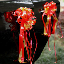 Wedding Car Laflower Decoration Ribbon Car Handle Flowers Fleet Big Laflower Car Wedding Wedding Wedding Wedding Supplies Big