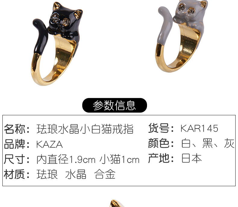 Bague Femme LUNA en Matiere mixte - Ref 3087648 Image 13