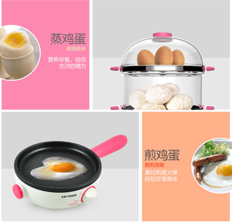 nồi lẩu điện mini gia re Máy nấu trứng chân trời Máy ăn sáng mini dùng trong gia đình Tự động tắt nguồn đa chức năng công suất lớn 14 quả trứng hấp hai lớp - Nồi trứng nồi hấp 3 tầng