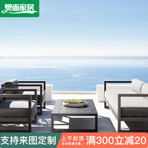 Aluminum alloy outdoor courtyard open-air garden outdoor leisure sofa combination sun room terrace waterproof sunscreen furniture