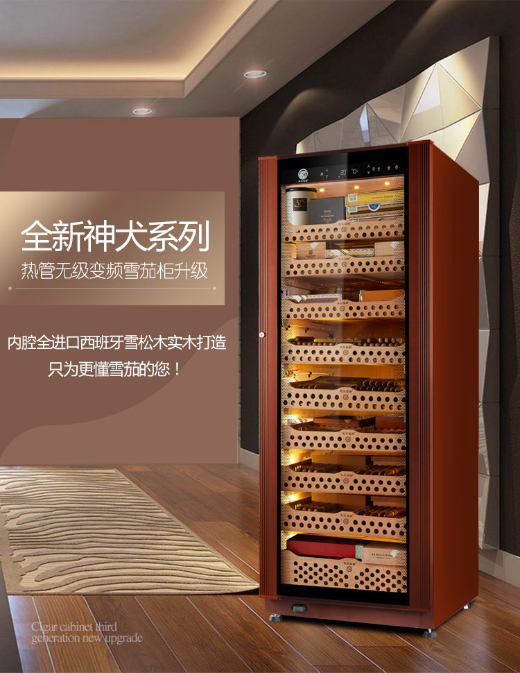 tủ rượu lemon Đức Boer Doug vc528 Thần chó nhiệt độ và độ ẩm không khí tủ xì gà gỗ tuyết tùng tủ ẩm tủ rượu nhập khẩu tủ rượu âm tường phòng khách