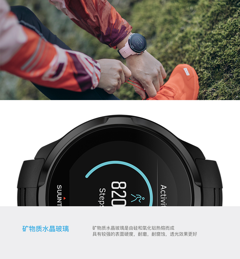 Mở rộng SUUNTO thông hàng đầu Sparta tốc độ quang điện nhịp tim bằng đồng ngoài trời chạy thể thao đồng hồ sắt ba nam và nữ - Giao tiếp / Điều hướng / Đồng hồ ngoài trời đồng hồ kun