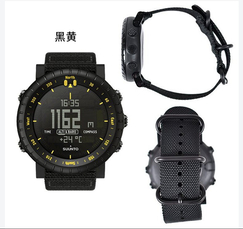 Đồng hồ đeo tay thể thao ngoài trời suunto lõi cốt lõi đồng hồ thể thao ngoài trời - Giao tiếp / Điều hướng / Đồng hồ ngoài trời đồng hồ cơ giá rẻ