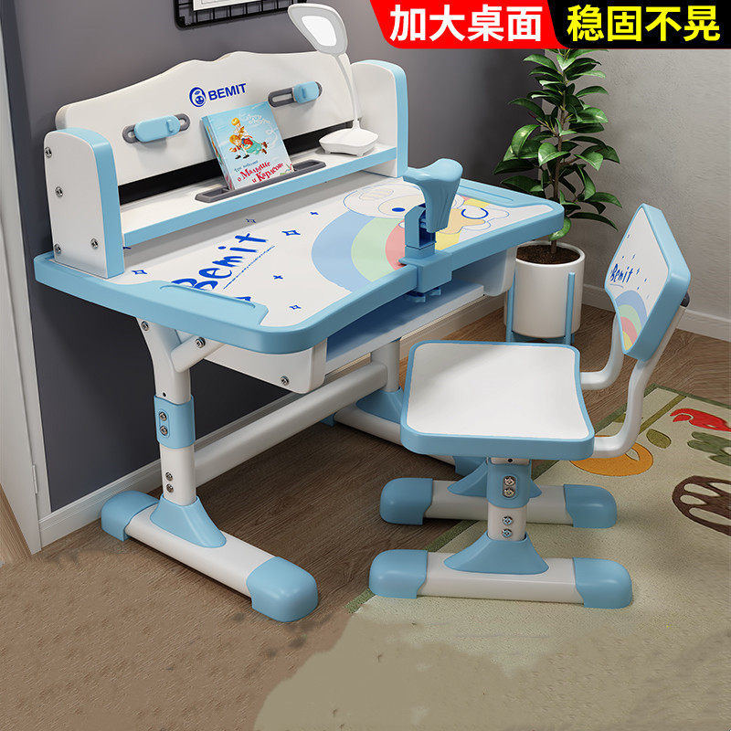 3-1 6-year-old children's desk children toddlers study table first grade school children book table and chairs set of girls lift