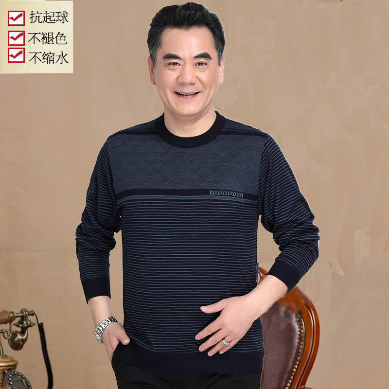 Spring and Autumn Long-Sleeved T-Shirt for Middle-Aged Men, Thin Top for Middle-Aged and Elderly Men, Base Layer Shirt