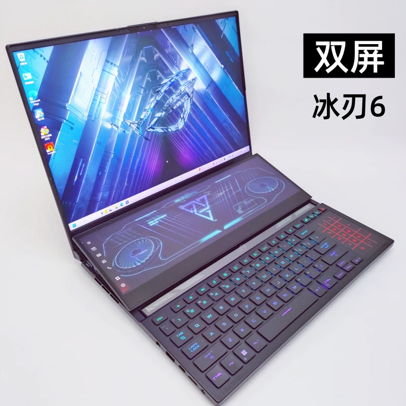 ROG/玩家国度 ROG, laptop, 6pcs, high frequency screen