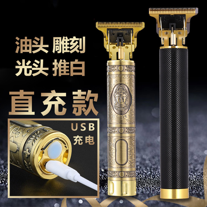 (German automatic hairdresser) 3D hairdresser cutter head Professional hairdresser is convenient and fast