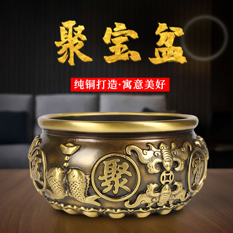 (Pure copper relief cornucopia) using national standard brass refined gift-giving self-use meaning super good