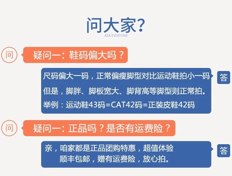 Giày nam CAT thấp để giúp giày thông thường Giày nam mùa xuân và mùa hè Giày Martin Giày công cụ chính hãng Giày lười P712693 giày thể thao adidas nữ
