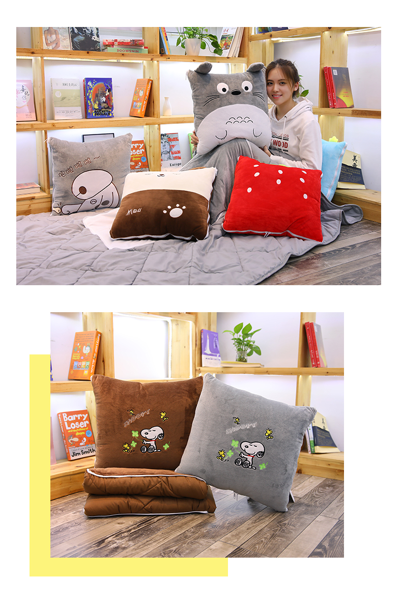 Gối chăn mền kép sử dụng đa chức năng đệm gấp xe sofa đệm văn phòng ngủ gối là có điều kiện - Trở lại đệm / Bolsters gối đệm ghế